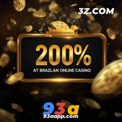 93a Segurança Aumentada